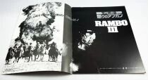 Rambo III - Theatrical Pamphlet / Souvenir Programme - Japan 1988