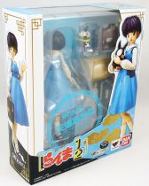 Ranma 1/2 - Bandai S.H.Figuarts - Akane Tendo