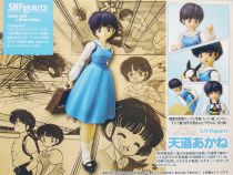 Ranma 1/2 - Bandai S.H.Figuarts - Akane Tendo