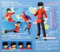 Ranma 1/2 - Bandai S.H.Figuarts - Ranma Saotome (en gar&ccedil;on)