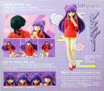 Ranma 1/2 - Bandai S.H.Figuarts - Shampoo