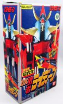 Raydeen - Bandai - DX Yusha Raideen GA-09R Shogun Warrior Die-cast robot