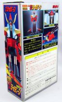 Raydeen - Bandai - DX Yusha Raideen GA-09R Shogun Warrior Die-cast robot