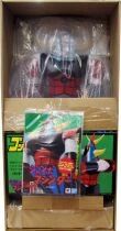 Raydeen - Bandai - Figurine Jumbo Machineder 60cm Shogun Warriors Raydeen The Brave