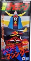 Raydeen - Bandai - Jumbo Machineder 24\  figure Shogun Warriors Raydeen the Brave