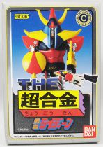 Raydeen - Bandai - THE Chogokin GT-06