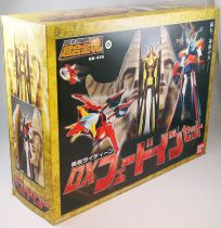 Raydeen - Bandai Soul of Chogokin GX-41S - Brave Raydeen DX Fade-in Set