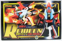 Raydeen - Fewture Action Toys - ES-Gokin Series 11 - Reideen the Brave