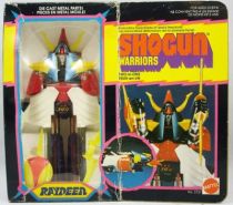 raydeen___mattel_shogun_warriors___raydeen_st_two_in_one