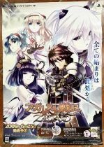 Record of Agarest War Zero / PlayStation 3 - Poster Promo 73x51cm (Compile Heart 2009)