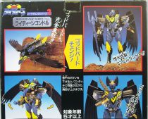 Reideen The Superior - Bandai - Choja Raydeen Condor (Bird Change Series n°2)