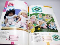 Retailer catalog Hasbro France 1991 (G.I.Joe, Transformers, My Little Pony, Cabbage Patch Kids, Sweetie Pups...)