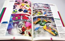 Retailer catalog Hasbro France 1992 (WWF, G.I.Joe, Transformers, My Little Pony, Bucky O\'Hare, Cabbage Patch Kids...)
