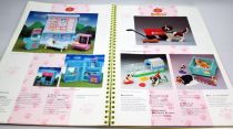 Retailer catalog Kenner Parker France 1995 (Batman Animated, Aliens, Predator, VR Troopers, Star Wars...)