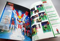 Retailer catalog Kenner Parker Tonka 1992 (Captain Planet, Care Bears, Tiger Electronics, Play-Doh, Polistil, Meccano...)