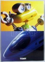 Retailer Catalog Tomy 2000 (Sylvanians Families, Tomica World, Mes Jolis Chevaux...)