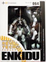 Revoltech 064 - Enkidu - Kaiyodo