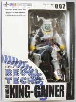 Revoltech 0o7 - Overman King-Gainer - Kaiyodo