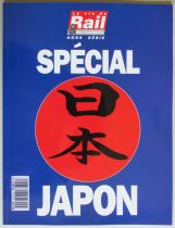 Revue La Vie du Rail Hors Série Spécial Japon 1993