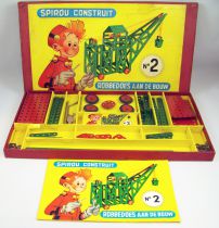 Robbedoes aan de bouw (Spirou) - Meccano game (Belguim) - Box n°2