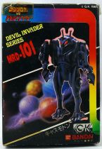 Robo Machine - Bandai - MR-101 Devil Invader Casmodon