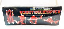 Robo-Machine - Bandai - Robot Helicopter