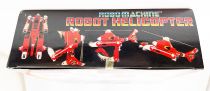 Robo-Machine - Bandai - Robot Helicopter