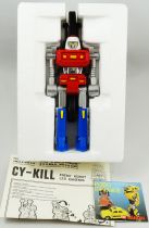 Robo-Machine - Bandai - Super-Gobot Cy-Kill