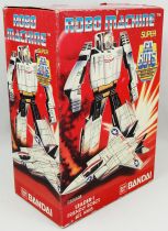 Robo-Machine - Bandai - Super-Gobot Leader-1