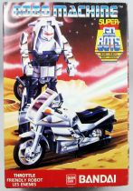 Robo-Machine - Bandai - Super-Gobot Throttle
