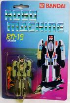 Robo Machine - RM-19 Harrier