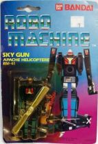 Robo Machine - RM-41 Sky Gun