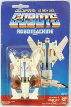 Robo Machine - RM-56 Bullseye