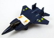 Robo-Machine Gobot (loose) - Bandai - Leader-1 (blue)