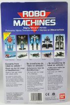 Robo Machines Mighty Heroes - Bandai - Sky Gun