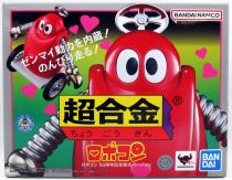 Robocon - Bandai - Robocon Chogokin \'\'50th Anniversary Version\ 
