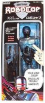 RoboCop - Toy Island - 12\\\'\\\' RoboCop Talking (Japan)