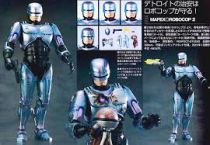 RoboCop 2 - Medicom Mafex 6\  action figure