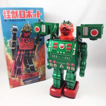 Robot - Battery Operated Tin Robot - Dino Robo (Metal House - Horikawa reissue)