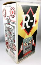 Robot - Battery Operated Tin Robot - Robot One R-1 (Rocket USA) Grey
