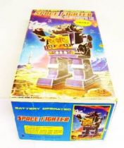 Robot - Battery Operated Walking Robot - Space Fighter (S.J.M.)