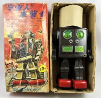 Robot - Battery Operated Walking Tin Robot - Attacking Martian (Horikawa Japan Box 1967) Black Version