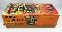 Robot - Battery Operated Walking Tin Robot - Attacking Martian (Horikawa Japan Box 1967) Black Version