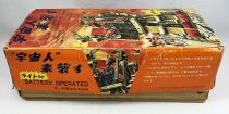 Robot - Battery Operated Walking Tin Robot - Attacking Martian (Horikawa Japan Box 1967) Black Version