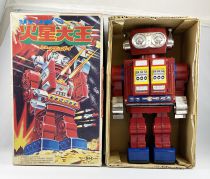 Robot - Battery Operated Walking Tin Robot - Jumbo Mars King (Horikawa S.H. Japan)