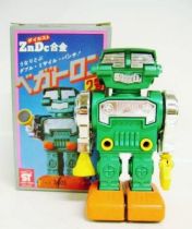 Robot - Diecast Robot - ZnDc Robots #2 Vegatron (Yonezama Toys)