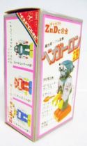 Robot - Diecast Robot - ZnDc Robots #2 Vegatron (Yonezama Toys)