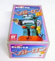 Robot - Diecast Robot - ZnDc Robots #2 Vegatron (Yonezama Toys)