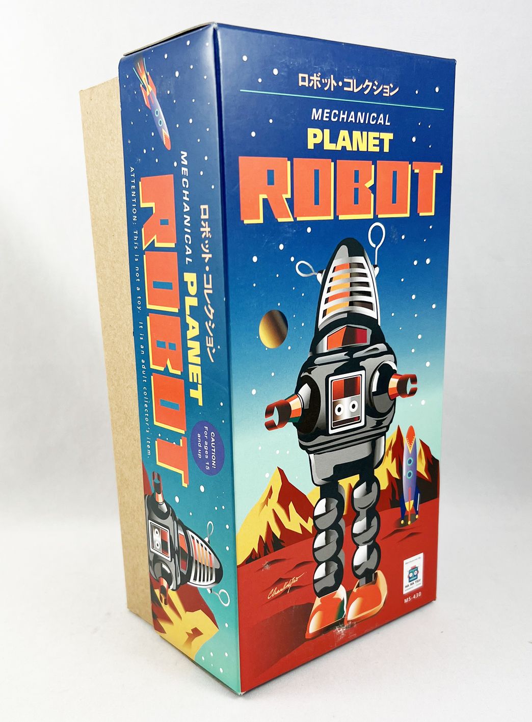 Robot - Mechanical Walking Tin Robot - Planet Robot