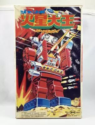 Robot - Robot Marcheur � Pile en T�le - Jumbo Mars King (Horikawa S.H. Japan)
